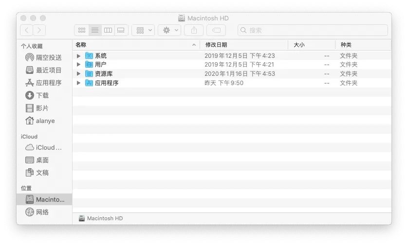 finder-hide-1.png