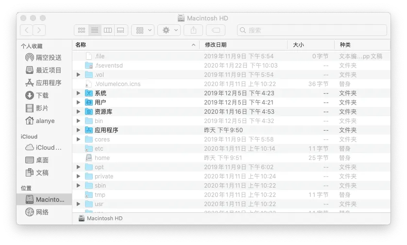 finder-unhide-1.png